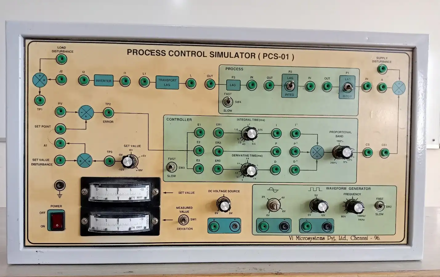 Process Control Simulator